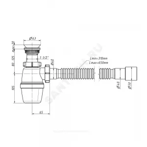 Сифон для умывальника/мойки бутылочный 1 1/2"x40 с гофрой 40х40/50 выпуск с пластиковой решёткой D=63мм Орио А-72059