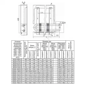 Конвектор настенный концевой "Универсал" КСК 20 К (А05) (малой глубины) 1.573кВт з/у однотр с т/клапаном (угл) Danfoss 013G2151 бок/п резьба Сантехпром 6001002