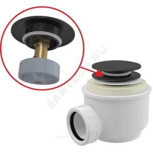 Сифон для поддона 1 1/2"x50/40 h=72мм слив клапан "клик-клак", пробка D=70мм Alca Plast A465BLACK-50