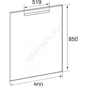 Зеркало The Gap 80 с подсветкой Roca ZRU9302689