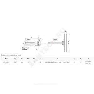 Термометр биметаллический осевой Дк63 160С L=46мм G1/2" БТ-31.211 Росма 00000002412