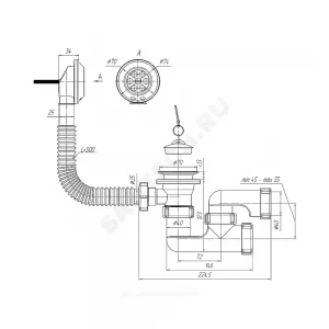 Слив-перелив для ванны регулируемый с пробкой на цепочке 1 1/2"x40 выпуск с нержавеющей решёткой D=70мм АНИ Пласт E250