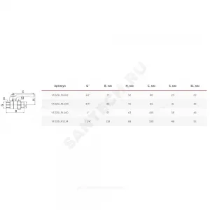 Кран шаровой латунь 11Б27фт1М Ду 32 Ру40 ВР/"американка" полнопроходной рычаг VALFEX VF.225.LR1.114