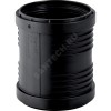 Муфта PP-MD ремонтная бесшумная Silent-PP Дн 50 б/нап в/к Geberit 390.217.14.1