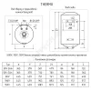 Водонагреватель электрический накопительный 100 л 2,5 кВт Thermo 100 V THERMEX ЭдЭ001783