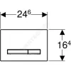 Кнопка для инсталляции Sigma 50 белая Geberit 115.788.11.2