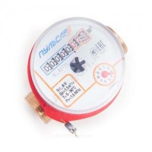 Счётчик г/в и х/в крыльчатый одноструйный Ду 20 Ру16 90С L=130мм резьба В/К Пульсар Тепловодохран Н00003032