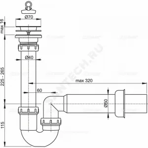Сифон для кухонной мойки трубный 1 1/2"x40 с прямой трубкой выпуск с нержавеющей решёткой D=70мм Alca Plast A800-DN50