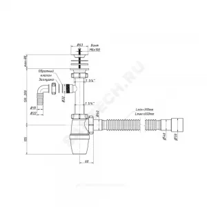 Сифон для умывальника бутылочный 1 1/4"x40 с гофрой 40х40/50 с отводом (штуцером), с удлиненным патрубком выпуск с нержавеющей решёткой D=63мм Орио А-32079