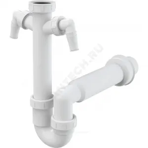 Сифон для кухонной мойки трубный 1 1/2"x40 с прямой трубкой с 2-мя отводами (штуцерами) без выпуска Alca Plast A82-DN50