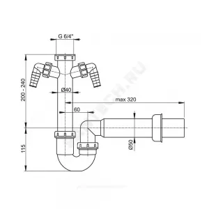 Сифон для кухонной мойки трубный 1 1/2"x40 с прямой трубкой с 2-мя отводами (штуцерами) без выпуска Alca Plast A82-DN50
