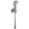 Душ гигиенический IDEALSPRAY ECO в комплекте держатель+шланг 1,25м Ideal Standard B0595AA