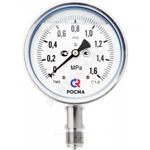 Манометр ТМ-321P.00 радиальный Дк63мм 0-0,6 МПа кл.1,5 G1/4" Росма 00000006731