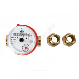 Счётчик г/в и х/в крыльчатый одноструйный Ду 15 Ру16 90С L=80мм резьба В/К IP67 ВСКМ-15 Декаст 72-15-246