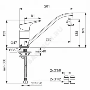 Смеситель для кухонной мойки одноручный NEXT Vidima BA375AA