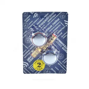 Маховик для смесителя в/к кран-букса керамическая резьба М18х1 упаковка СКИН М_Эрика Центр Сантехники (Подольск) СК600454 Маховик для смесителя в/к кран-букса керамическая резьба М18х1 упаковка СКИН М_Эрика Центр Сантехники (Подольск) СК600454