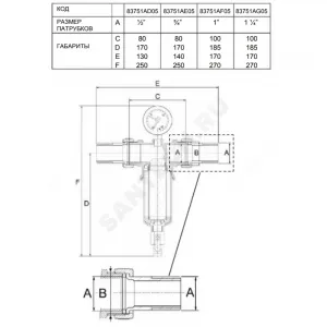 Фильтр сетчатый T-образный латунь Ду 32 Ру25 G1 1/4" НР 751 Icma 83751AG05