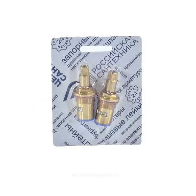Кран-букса для смесителя КБК керамическая резьба М18х1 (пара) упаковка СКИН Центр Сантехники (Подольск) СК600407