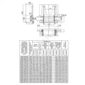 Конвектор настенный концевой "Универсал С" КСК 20 К (А07) (средней глубины) 0.7кВт з/у однотр с т/клапаном (пр) Danfoss 013G1809 бок/п под приварку лев Сантехпром 6001107
