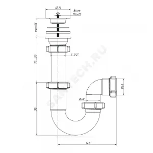 Сифон для кухонной мойки трубный 1 1/2"x40 выпуск с нержавеющей решёткой D=70мм Орио S-4103