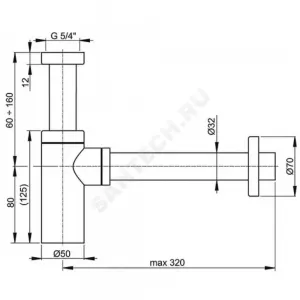 Сифон для умывальника бутылочный латунь 1 1/4"x32 с прямой трубкой 32 без выпуска DESIGN Alca Plast A400