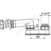 Сифон для ванны плоский Alca Plast A53-6/4"
