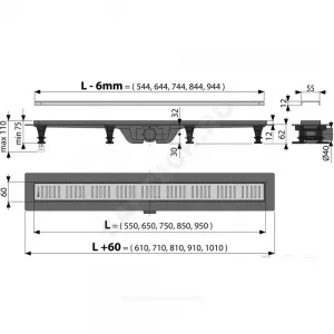 Лоток душевой с гидрозатвором+механический сухой затвор Дн 40 750х60мм решетка нержавеющая сталь, матовая горизонтальный выпуск Alca Plast APZ8-750M