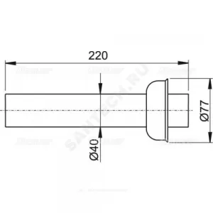 Трубка прямая для сифона D=40мм L=220мм с отражателем Alca Plast P046 Трубка прямая для сифона D=40мм L=220мм с отражателем Alca Plast P046