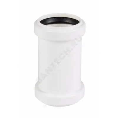 Муфта PP-H двухраструбная белая HT HTMMw Дн 32 б/нап в/к Ostendorf 559750