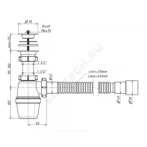 Сифон для умывальника/мойки бутылочный 1 1/2"x40 с гофрой 40х40/50 выпуск с нержавеющей решёткой D=70мм Орио А-4001