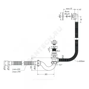 Слив-перелив для ванны трубный автоматический 1 1/2"x40 с гофрой 40х40/50 слив клапан "клик-клак" (грибок), пробка D=70мм Орио А-21089