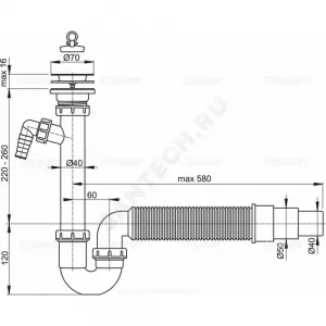 Сифон для кухонной мойки трубный 1 1/2"x40 с гофрой 40х50/40 с отводом (штуцером) выпуск с нержавеющей решёткой D=70мм Alca Plast A830-DN50/40