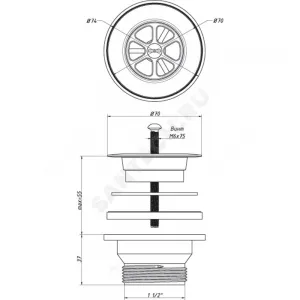 Выпуск для кухонной мойки 1 1/2" с пластиковой решёткой D=70мм Орио А-7004-2