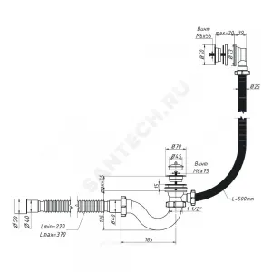 Слив-перелив для ванны трубный с пробкой 1 1/2"x40 с гофрой 40х40/50 выпуск с пластиковой решёткой D=70мм Орио А-70089