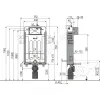 Инсталляция для подвесного унитаза Renovmodul без кнопки смыва Alca Plast AM115/1000E