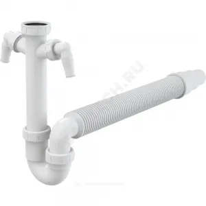 Сифон для кухонной мойки трубный 1 1/2"x40 с гофрой 40х50/40 с 2-мя отводами (штуцерами) без выпуска Alca Plast A84-DN50/40