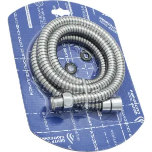 Шланг для душа L=1,5м рус/имп-конус упаковка СКИН Центр Сантехники (Подольск) СК600512 Шланг для душа L=1,5м рус/имп-конус упаковка СКИН Центр Сантехники (Подольск) СК600512