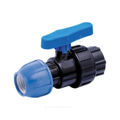 Кран шаровой компрессионный ВР Дн 32х1/2" Ру16 RTP (РосТурПласт) 14397