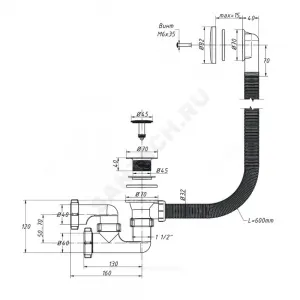 Слив-перелив для ванны регулируемый автоматический 1 1/2"x40 слив клапан "клик-клак", пробка D=45мм Орио А-2508