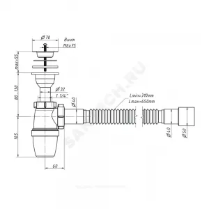 Сифон для умывальника/мойки бутылочный 1 1/2"x40 с гофрой 40х40/50 литой выпуск с нержавеющей решёткой D=70мм Орио А-32019