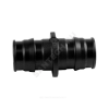 Муфта для PE-X PPSU Дн 32 Q&E Uponor 1001235