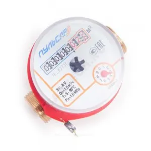 Счётчик г/в и х/в крыльчатый одноструйный Ду 15 Ру10 Qn=1,5 м3/ч 90С L=110мм резьба Б/К Пульсар Тепловодохран Н00003298