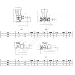 Комплект клапанов