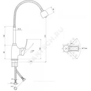 Смеситель для кухонной мойки ручка сбоку одноручный гибкий излив Прораб Ц-серия Славен СЛ-ОД-Ц25