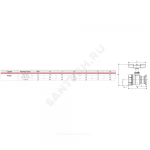 Кран шаровой латунь R285 Ду 25х40 Ру35 ВР/фл бабочка с выводом для насоса Giacomini R285Y001
