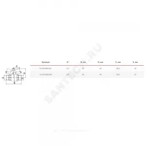 Кран шаровой латунь никель газ 11Б27фтМ Ду 15 Ру40 НР полнопроходной бабочка VALFEX VF.279.NB3.012