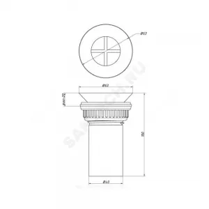 Выпуск литой для кухонной мойки 1 1/2"x40 с пластиковой решёткой D=63мм Орио А-7205-2