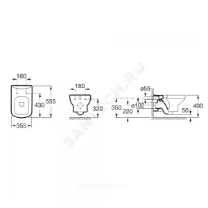 Унитаз подвесной