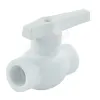 Кран PP-R шаровой белый внутренняя пайка Дн 50 VALFEX 10144050