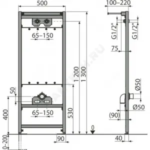 Инсталляция